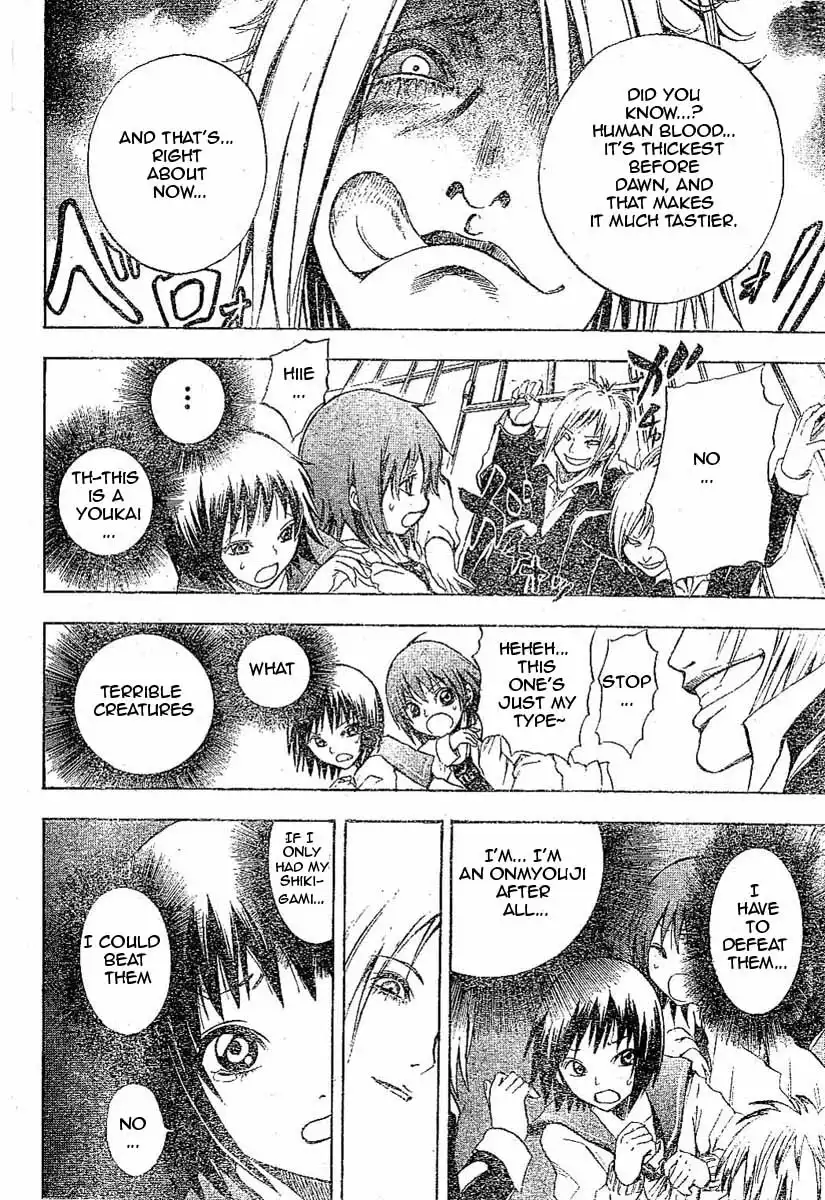 Nurarihyon No Mago Chapter 8 20